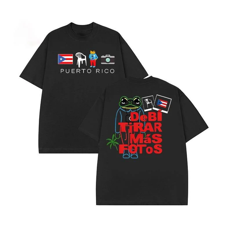 Bad Bunny DTMF Album T-Shirt for Men and Women